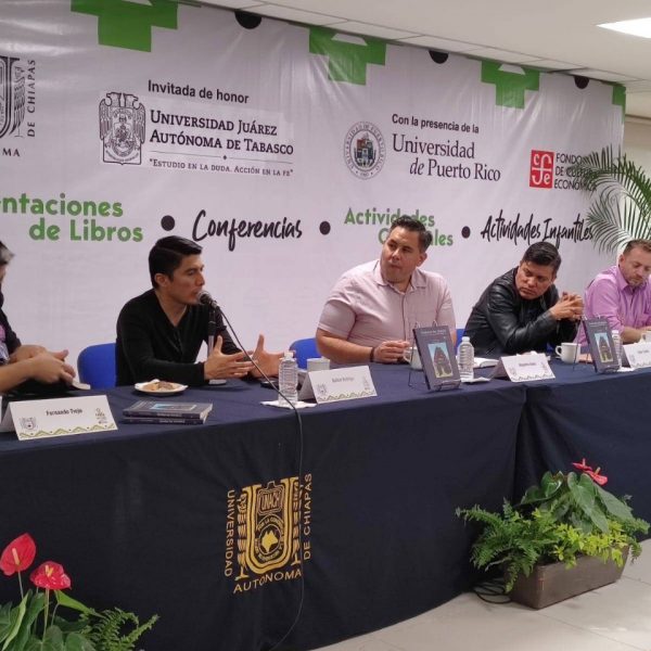 BOL CONECULTA (4)
